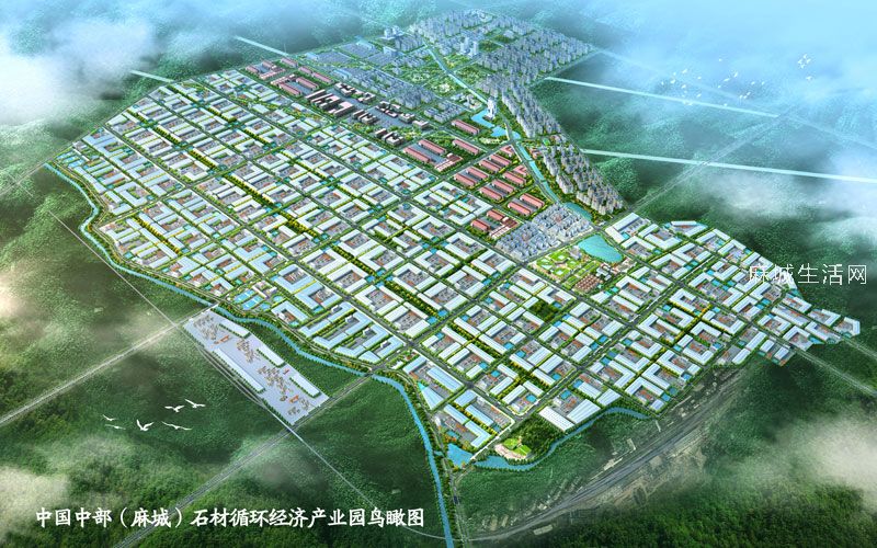 麻城石材工业园总体规划图石材产业园最新消息