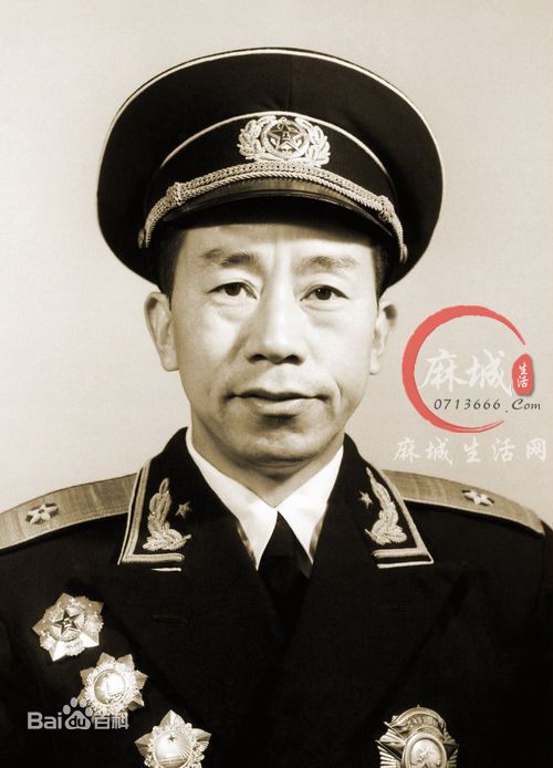 麻城名人王政柱中国人民解放军少将